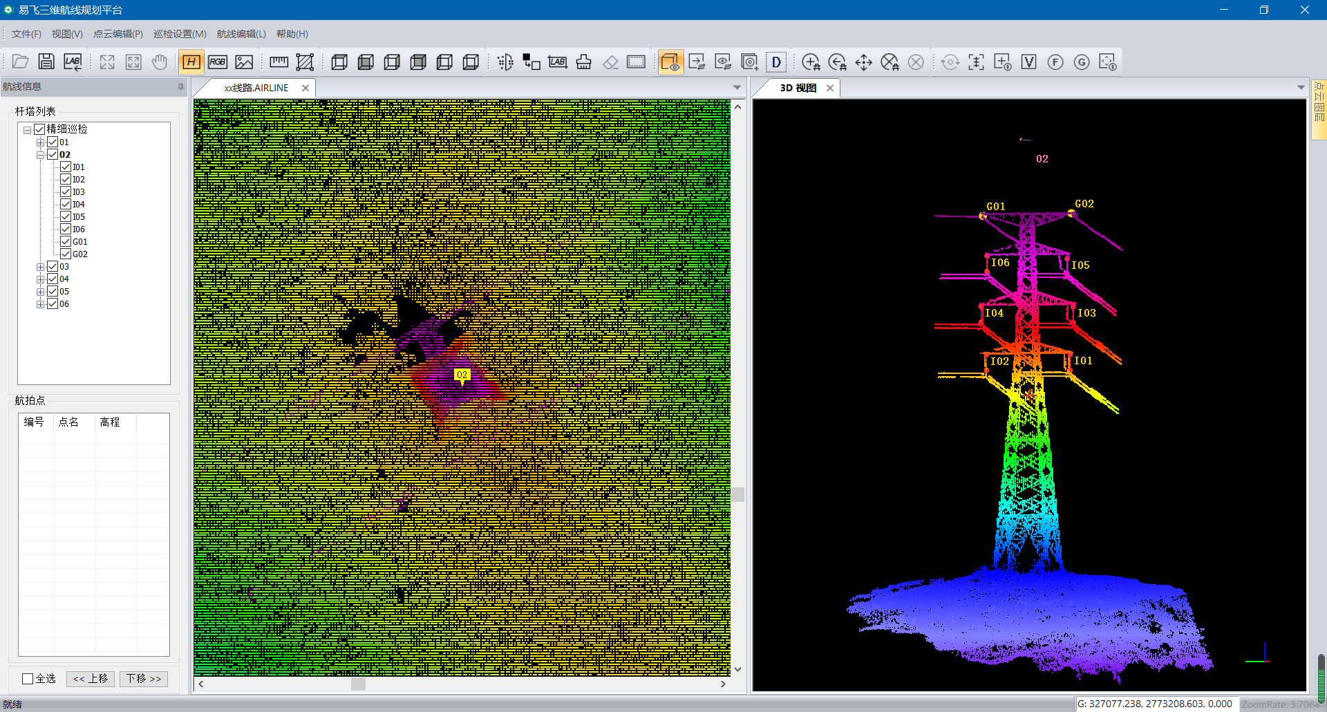 Automatic extraction of tower/line key components