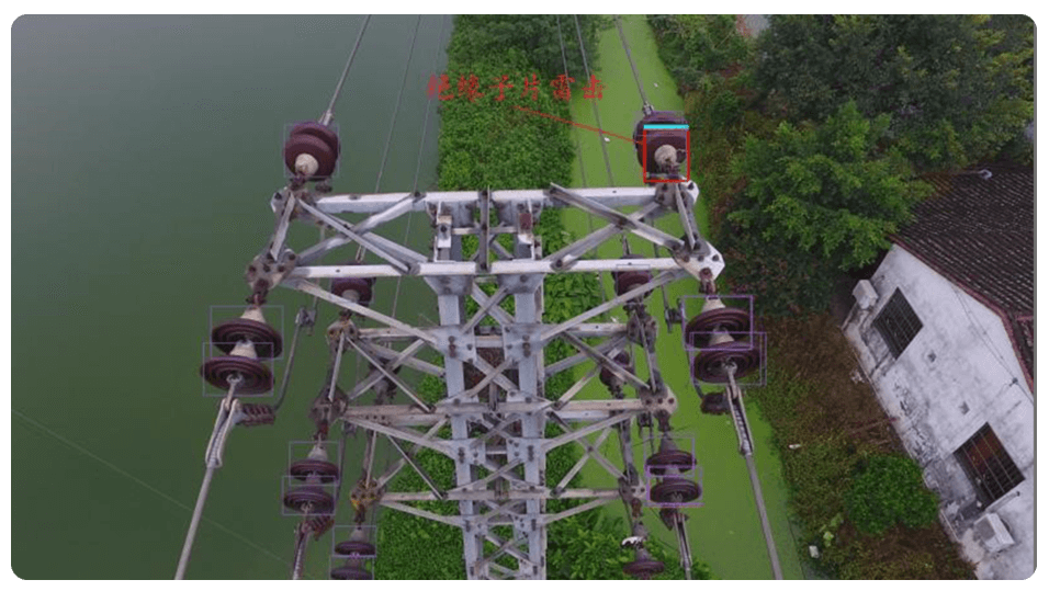 Identification of defect of insulators